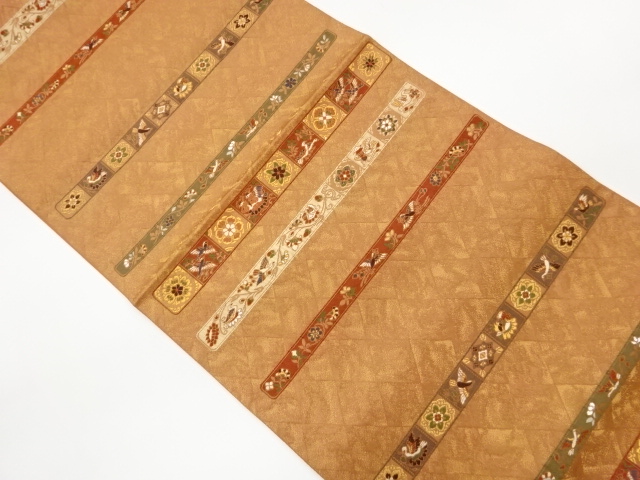 JAPANESE FUKURO OBI / KIN-TOSHI / WOVEN FLOWER & BIRD